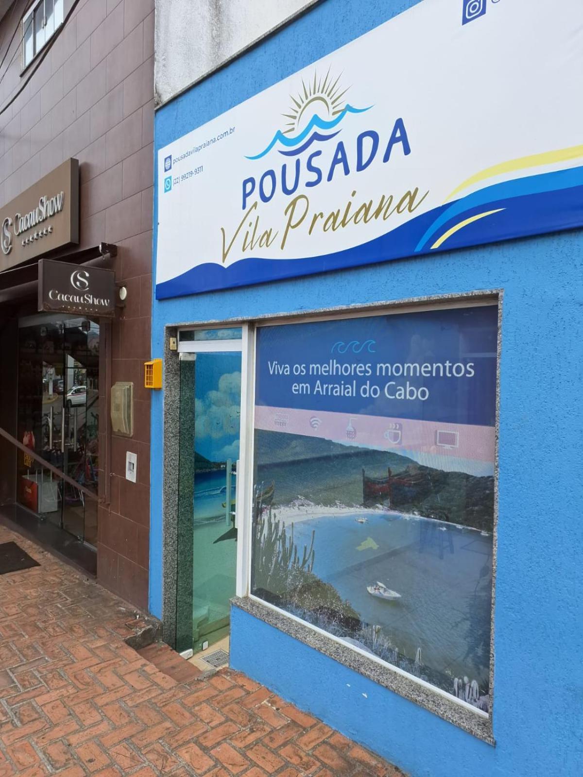 Pousada Vila Praiana أرايال دو كابو المظهر الخارجي الصورة